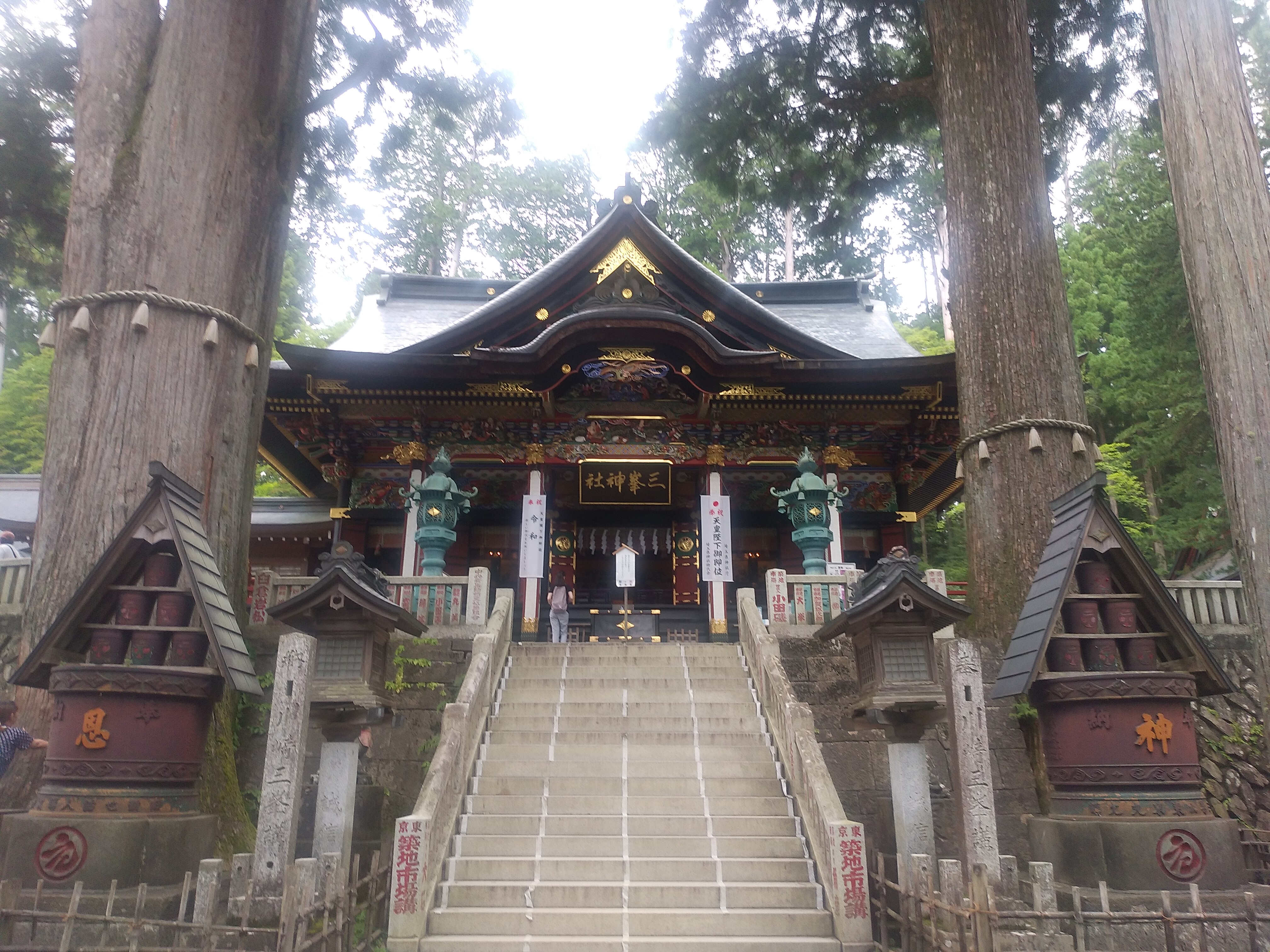 パワースポット 三峯神社 埼玉県秩父市 願いをかなえる 魔法の占い