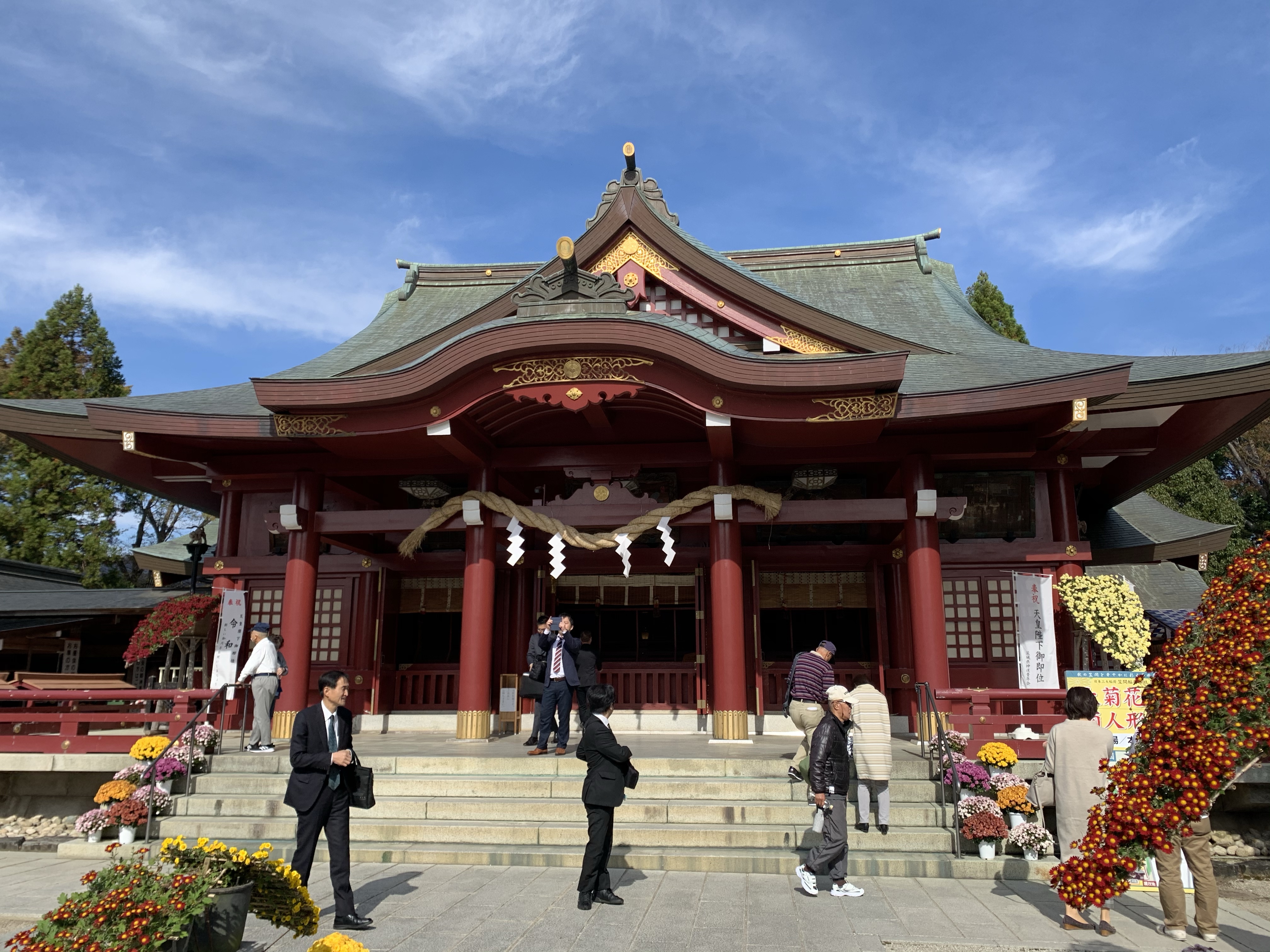 笠間 稲荷 神社